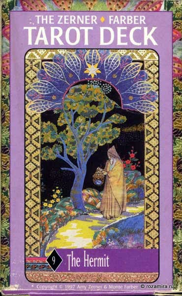 Zerner Farber Tarot