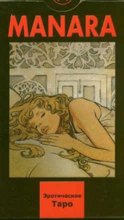 Manara Erotic Tarot