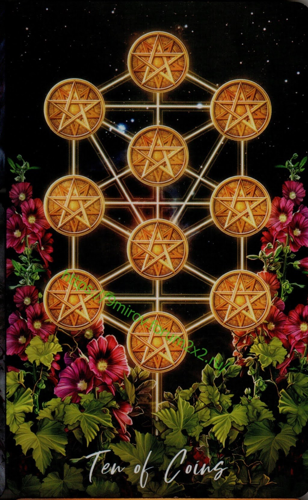 The Elemental Wisdom Tarot