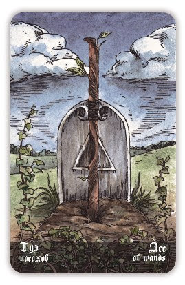 Кладбищенское Таро. Necropolis Tarot