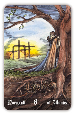 Кладбищенское Таро. Necropolis Tarot