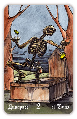 Кладбищенское Таро. Necropolis Tarot