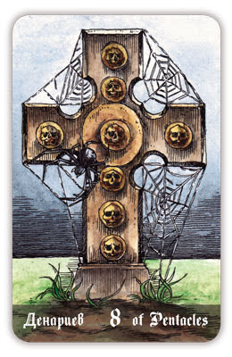 Кладбищенское Таро. Necropolis Tarot