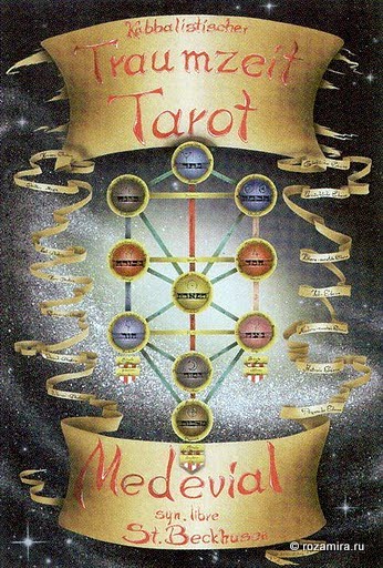 Medevial Traumzeit Tarot