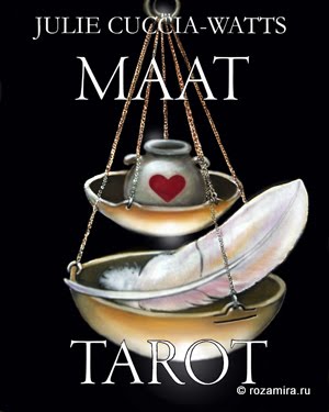 Maat Tarot