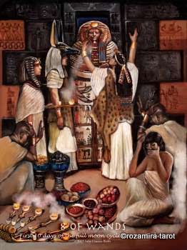 Journey into Egypt Tarot by Julie Cuccia-Watts