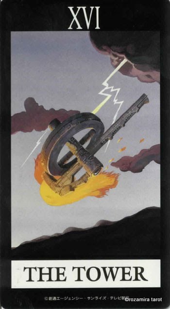 Gundam Wing Tarot (Japan)