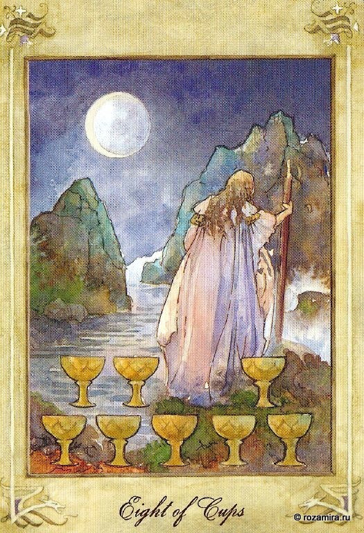 The Llewellyn Tarot