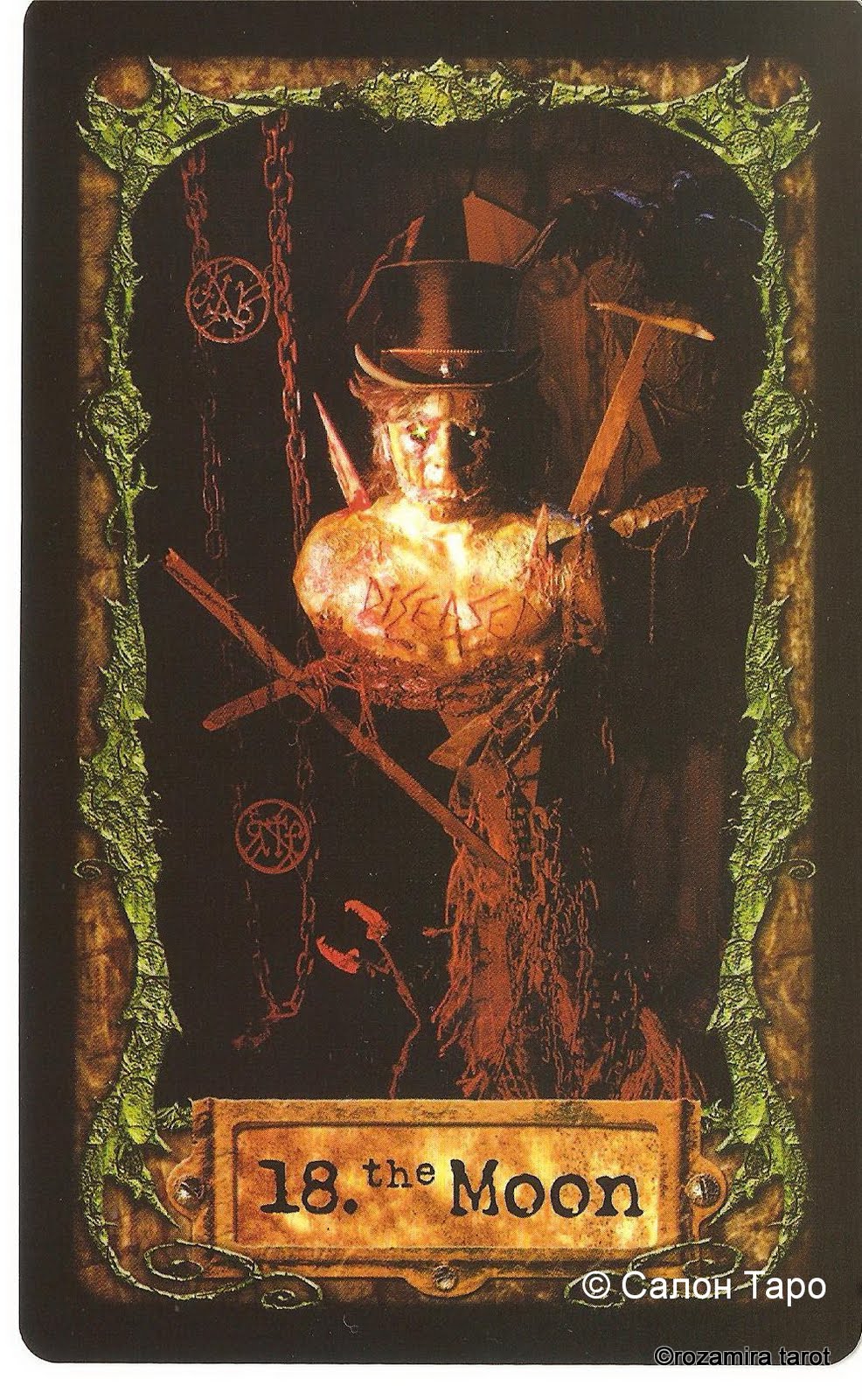 Wormweird Tarot