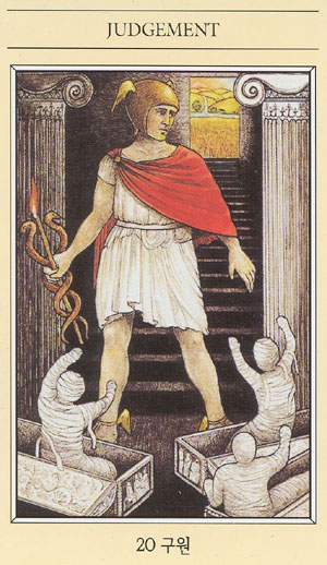 Mythic Tarot