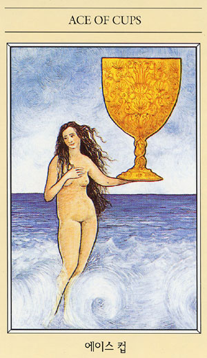 Mythic Tarot