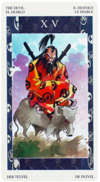 Samurai Tarot