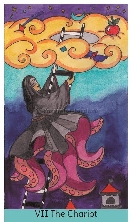 Sea Witch Tarot