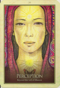 Gaia Oracle