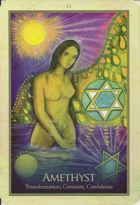 Gaia Oracle