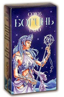 Universal Goddess Tarot