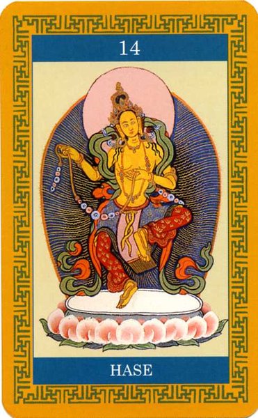 Kalachakra Oracle