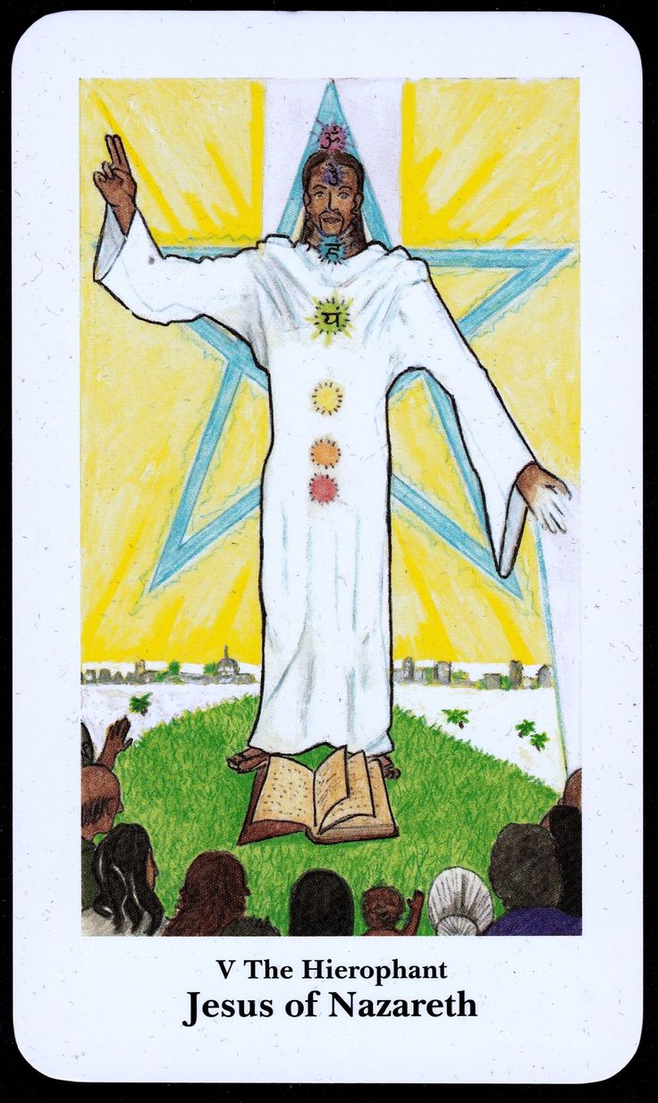 Sol Invictus. The God Tarot