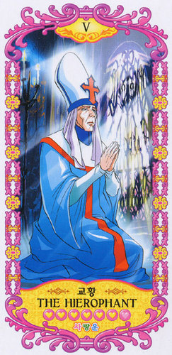 Original Tarot Card