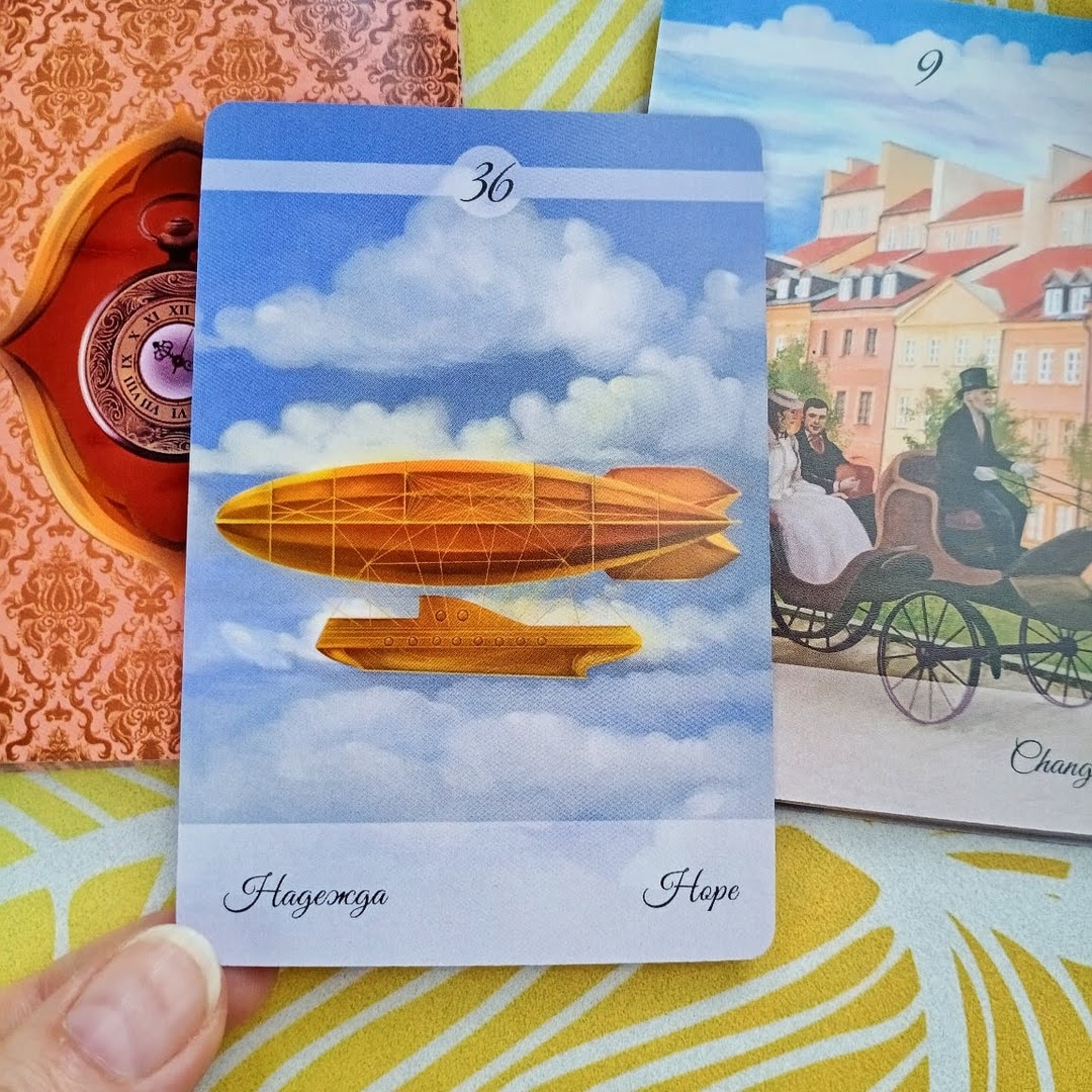 Kipper Cards. Карты Киппер