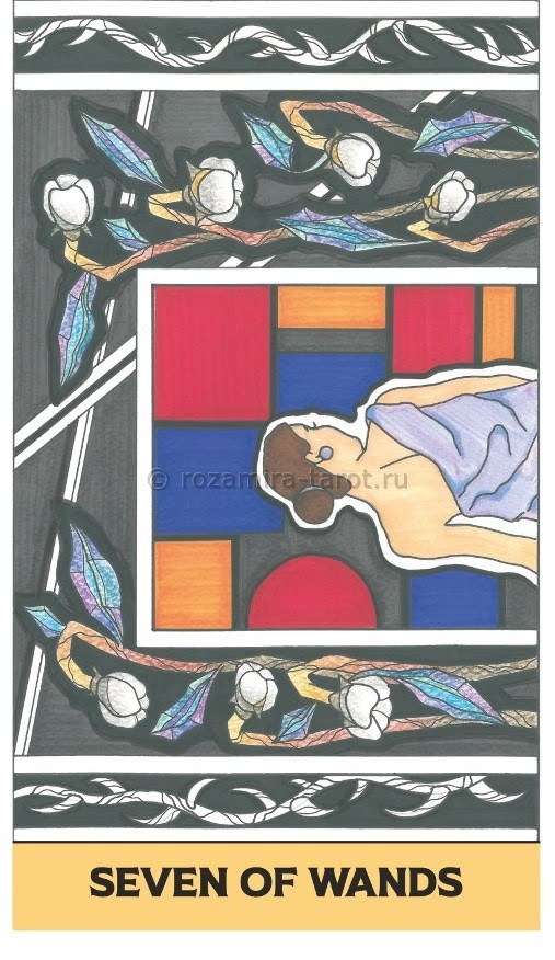 Postmondrian Tarot