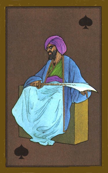 Persian Tarot Of Madame Indira