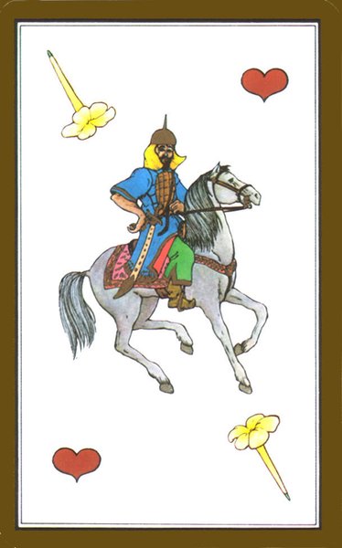 Persian Tarot Of Madame Indira