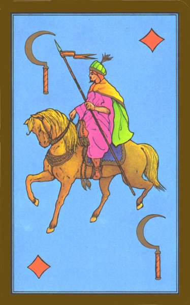 Persian Tarot Of Madame Indira