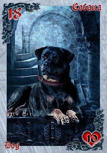 Тайны Старого Замка. Готический оракул Ленорман (Mysteries of Old Castle - Lenormand Oracle)