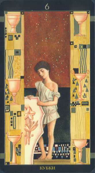 Golden Tarot Of Klimt (Russian Version)