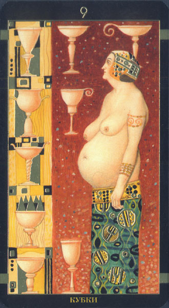 Golden Tarot Of Klimt (Russian Version)