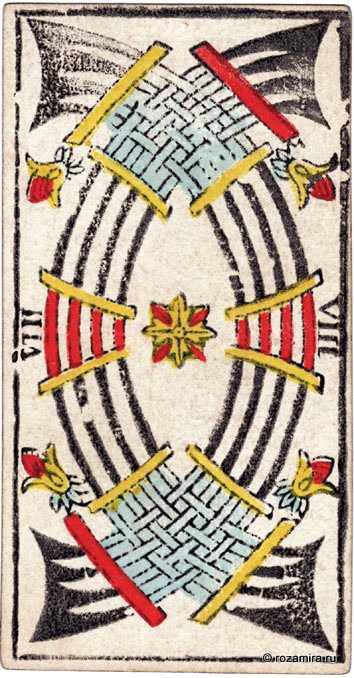 Ancient Tarot of Marseilles - Nicholas Conver 1761, Grimaud