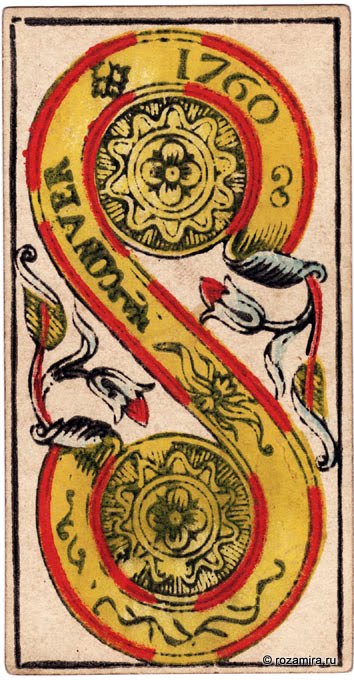 Ancient Tarot of Marseilles - Nicholas Conver 1761, Grimaud