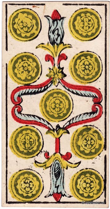 Ancient Tarot of Marseilles - Nicholas Conver 1761, Grimaud