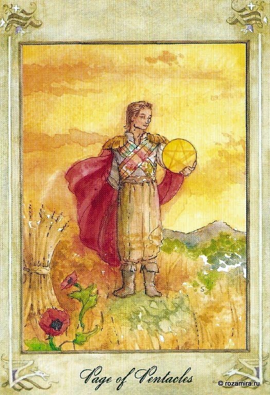 The Llewellyn Tarot