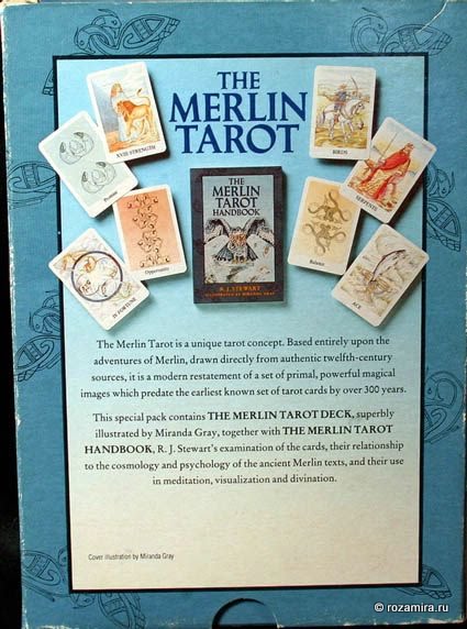 Merlin Tarot