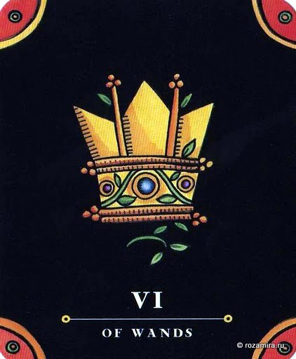 Nova Tarot