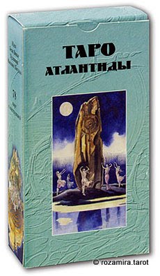 Atlantis Tarot