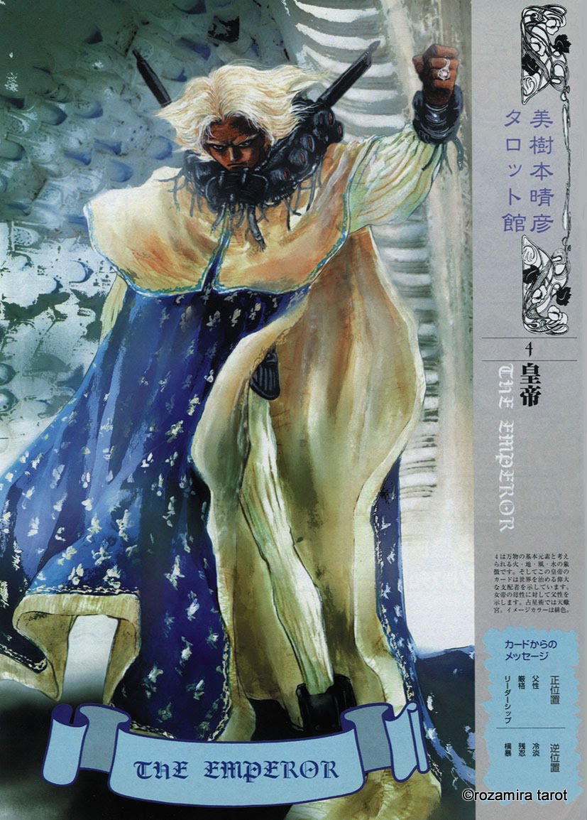 Mikimoto Haruhiko Tarot