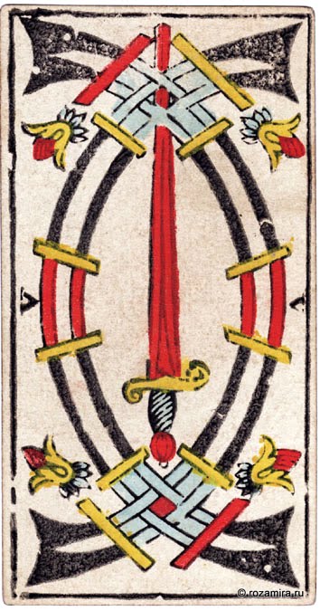 Ancient Tarot of Marseilles - Nicholas Conver 1761, Grimaud