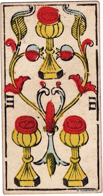 Ancient Tarot of Marseilles - Nicholas Conver 1761, Grimaud