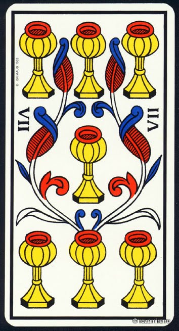 Ancient Tarot of Marseilles - Nicholas Conver 1761, Grimaud